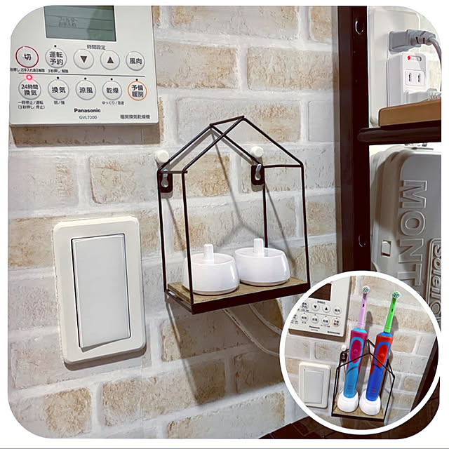 ダイソー パズルフレームのまとめページ Roomclip ルームクリップ ダイソー パズルフレームのまとめページ Roomclip ルームクリップ