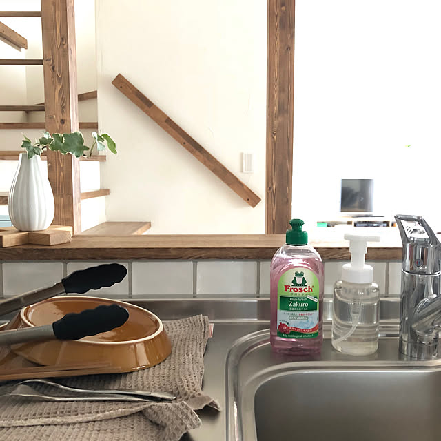 フロッシュ 食器用洗剤 ザクロ(300ml)【フロッシュ(frosch)】のレビュー・クチコミとして参考になる投稿51枚 | RoomClipショッピング フロッシュ 食器用洗剤 ザクロ(300ml)【フロッシュ(frosch)】のレビュー・クチコミとして参考になる投稿51枚 | RoomClipショッピング