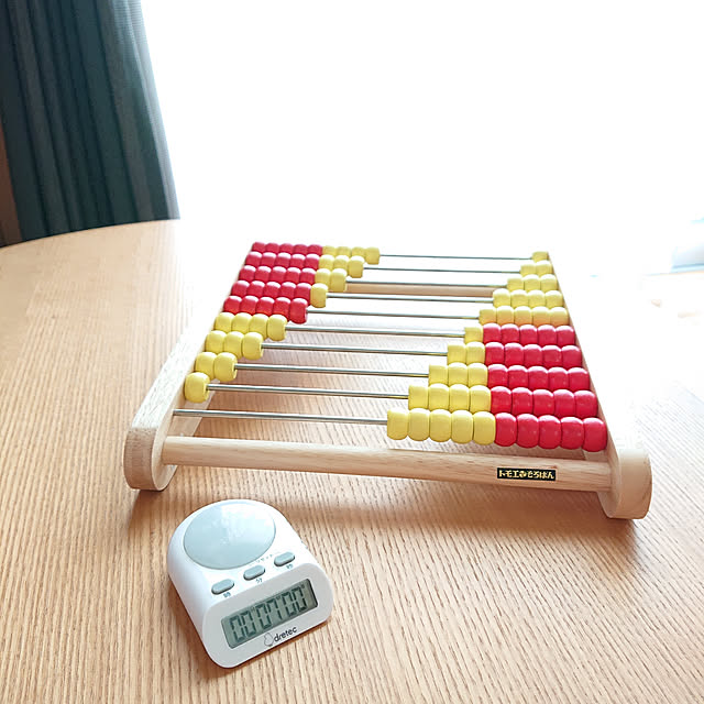 写真付きレビュー】トモエそろばん 100玉そろばん(アバカス100) 教材 知育玩具(100玉そろばん トモエ算盤 百玉そろばん 知育玩具 木のおもちゃ そろばん 入園祝い 入学祝 贈り物)の通販商品口コミ情報 | RoomClipショッピング 写真付きレビュー】トモエそろばん 100玉そろばん(アバカス100) 教材 知育玩具(100玉そろばん トモエ算盤 百玉そろばん 知育玩具 木のおもちゃ そろばん 入園祝い 入学祝 贈り物)の通販商品口コミ情報 | RoomClipショッピング