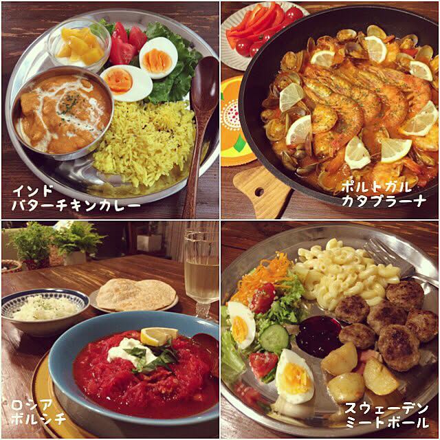 キッチン ニトリ 3coins セリア アルミ食器 などのインテリア実例 18 07 29 12 27 35 Roomclip ルームクリップ