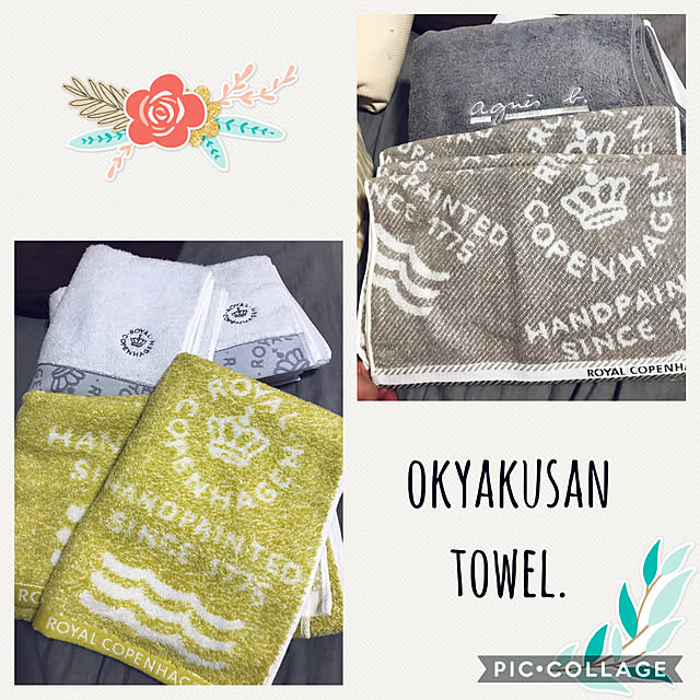 送料込み 送料無料 ジャーナルスタンダード ファニチャー マホガニー フェイスタオルセット 出産内祝い 内祝い お返し お祝い返し 返礼 御歳暮 七五三内祝い 初節句内祝い 入学内祝い 結婚内祝い タオルギフト のレビュー クチコミとして参考になる投稿1枚