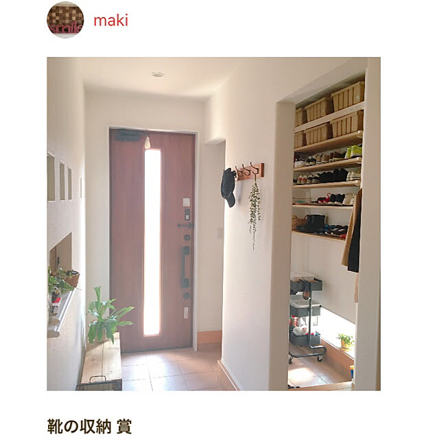 ベンチ DIY/可動棚/LIXIL玄関ドア/2WAY玄関/記録用pic&hellip;などのインテリア実例 20200501 161433