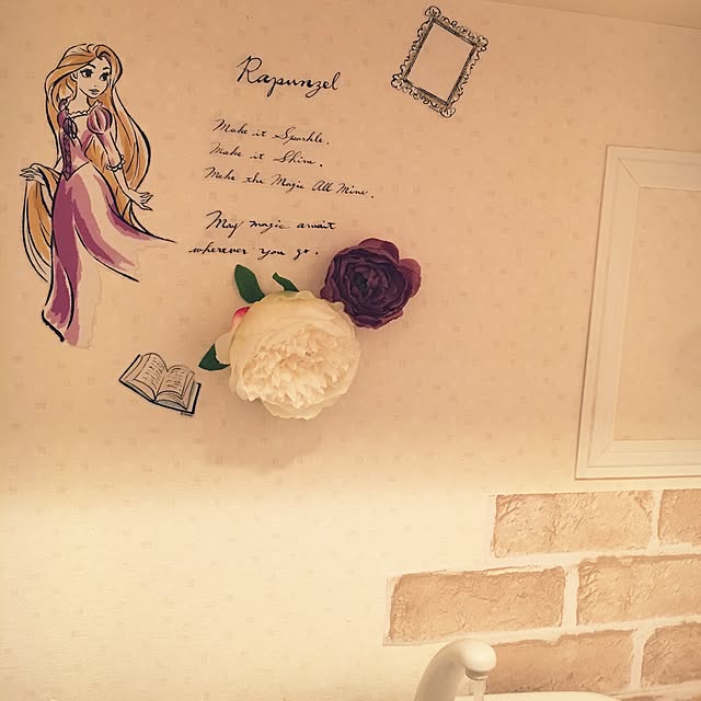 S Cコーポレーション メール便発送対応 ディズニーステッカー ウォールデコ プリンセスラプンツェル シンデレラ ベル 白雪姫ウォールステッカーのレビュー 口コミとして参考になる投稿4枚 Roomclip ルームクリップ