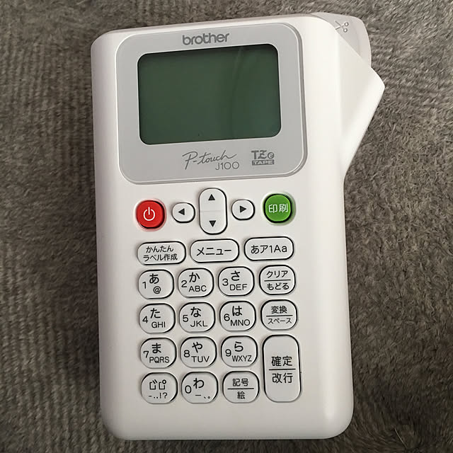 正規品! ブラザー brother PT-J100W ホワイト ピータッチ ラベルライター スタンダードタイプ discoversvg.com 正規品! ブラザー brother PT-J100W ホワイト ピータッチ ラベルライター スタンダードタイプ discoversvg.com
