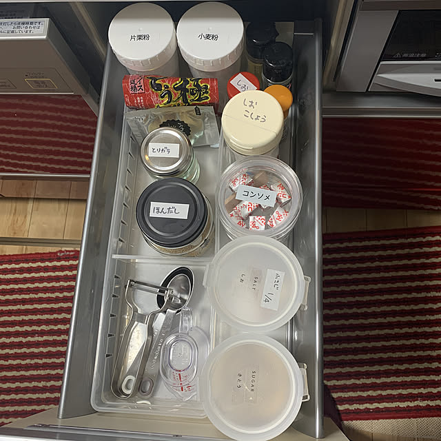 保存容器 アクリルキャニスター 円筒型 380ml プラスチック製 プラスチック保存容器 丸型 筒型 円柱形 キッチン用品 キッチン雑貨 アクリル キャニスター クリア 透明 食品保存 のレビュー クチコミとして参考になる投稿2枚 Roomclip ルームクリップ