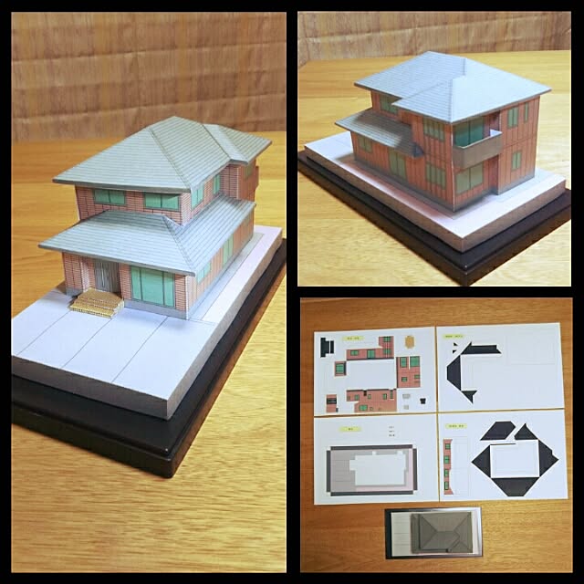 エレコム クラフト紙 ペーパークラフト用紙 30枚 高光沢 厚手 日本製 Ejk Kc2wnのレビュー クチコミとして参考になる投稿1枚 Roomclip ルームクリップ エレコム クラフト紙 ペーパークラフト用紙 30枚 高光沢 厚手 日本製 Ejk Kc2wnのレビュー クチコミとして参考になる投稿1枚 Roomclip ルームクリップ