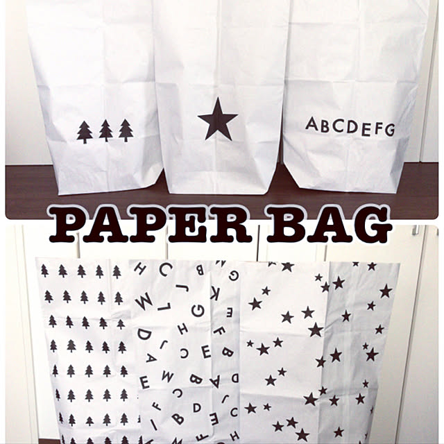 お米屋 さんが作った ペーパーバッグ 4枚 紙袋 北欧 収納 米袋 ゴミ袋 インテリア 日本製 雑貨 日本 米袋屋 紙製 バッグ 北欧風ペーパーバッグ おしゃれ プレゼント 片付け 便利 ベビー 引っ越し ガーデニング 収納グッズ ごみ袋 オムツ おむつのレビュー クチコミ