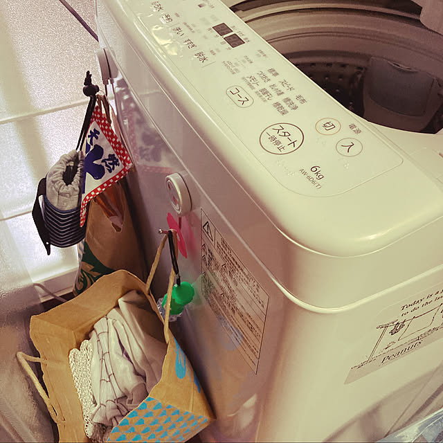 東芝 Toshiba 東芝 Ddインバーター洗濯機 全自動 Zaboon 6kg ブラウン Aw 6d6 Tのレビュー 口コミとして参考になる投稿3枚 Roomclip ルームクリップ 東芝 Toshiba 東芝 Ddインバーター洗濯機 全自動 Zaboon 6kg ブラウン Aw 6d6 Tのレビュー 口コミとして参考になる投稿3枚 Roomclip ルームクリップ