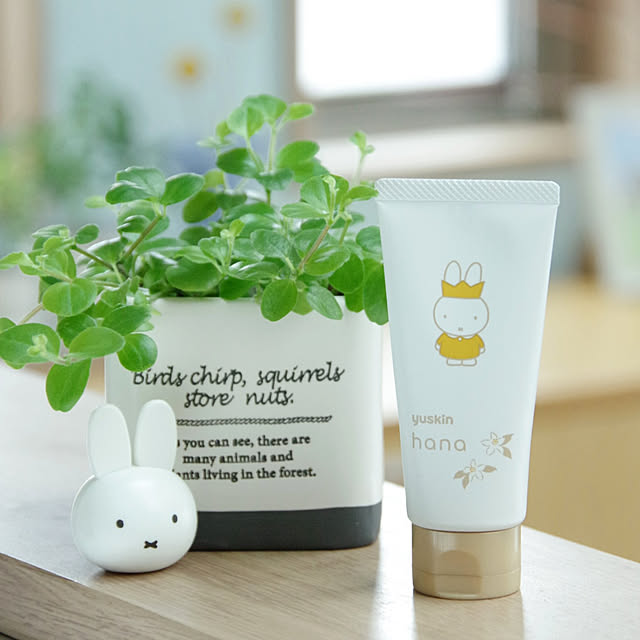 注目ブランド ユースキン Hana ハンドクリーム ユズa 50g Rmladv Com Br