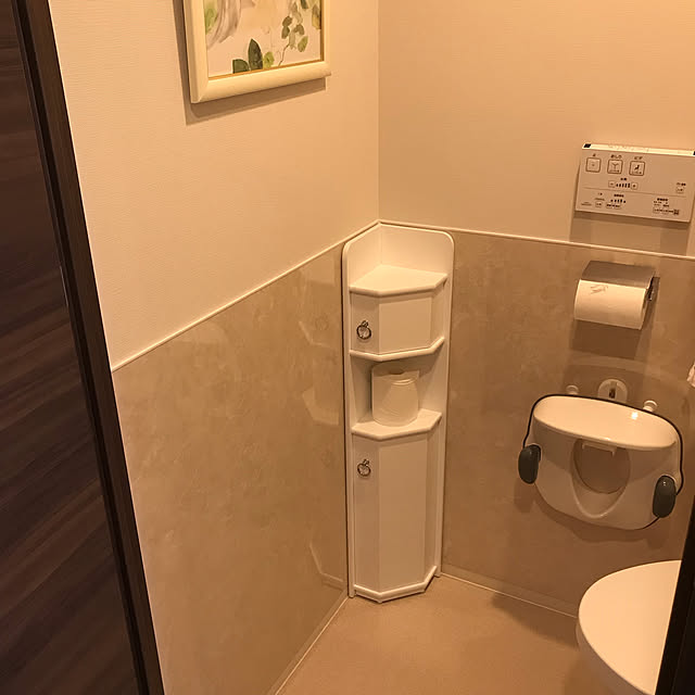 クーポン有 トイレラック スリム コーナー ラック トイレ トイレ 収納 トイレ 棚 トイレ収納ラック トイレットペーパーホルダー トイレ 収納 薄型 トイレ三角コーナー棚 三角コーナー 棚 扉付き 無地 ホワイト 送料無料 テレワーク 在宅ワーク コーナーラック 収納棚 白