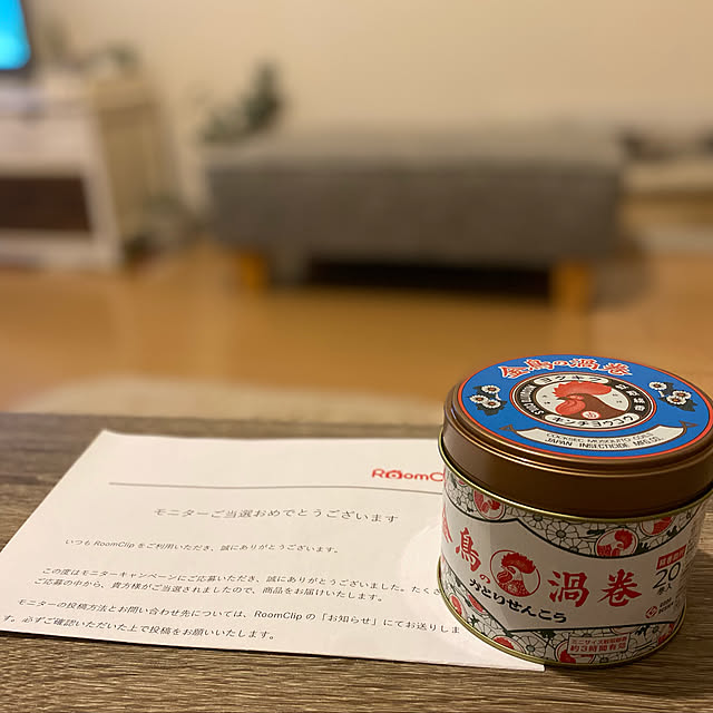いいスタイル 大日本除虫菊 金鳥の渦巻 蚊取り線香 ミニサイズ 巻 線香立て1個入 Qdtek Vn