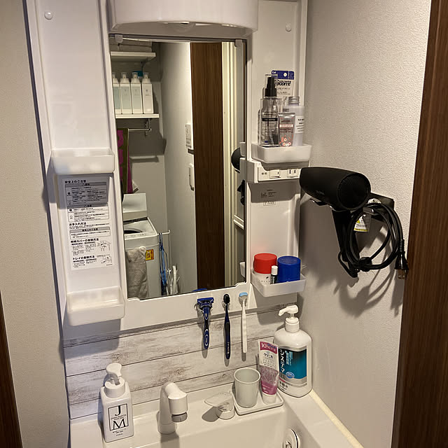 ドライヤーホルダー 壁掛け ドライヤースタンドオマケ特典 ドライヤー収納 ダイソン Dyson Supersonic ヘアドライヤーホルダー 洗面 収納 ドライヤー入れ ヘアドライヤー置き 耐久性 錆びにくい ダイソンドライヤーは含まれていない のレビュー クチコミとして参考