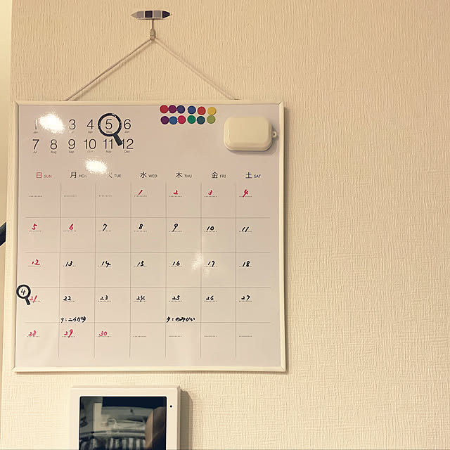 写真付きレビュー ポイント3倍 ナカバヤシ ホワイトボード プラスチックずっとカレンダーボード 19 19cm Clbp 1919の通販商品 口コミ情報 Roomclipショッピング 写真付きレビュー ポイント3倍 ナカバヤシ ホワイトボード プラスチックずっとカレンダーボード 19 19cm Clbp 1919の通販商品 口コミ情報 Roomclipショッピング