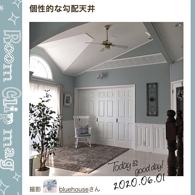 勾配天井 シーリングファン リビング階段 勾配天井 海外のカラーセンスに憧れる 輸入住宅 などのインテリア実例 06 06 10 31 28 Roomclip ルームクリップ
