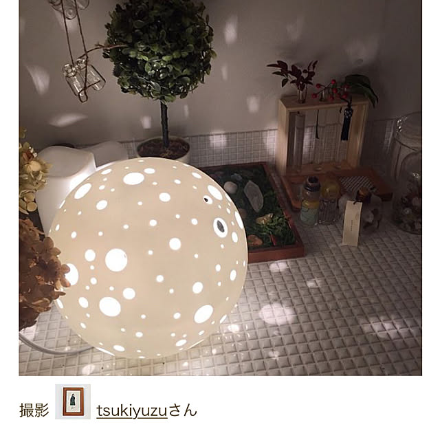 写真付きレビュー ニトリ テーブルランプ メテオ D102 03d M の通販商品 口コミ情報 Roomclipショッピング