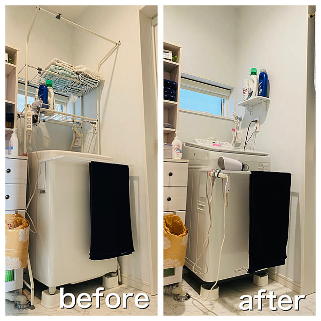 山崎実業 Yamazaki マグネット伸縮洗濯機バスタオルハンガー タワー ホワイト 約w39xd32xh18cm タワー タオル掛け 置き棚 4873のレビュー クチコミとして参考になる投稿22枚 Roomclip ルームクリップ