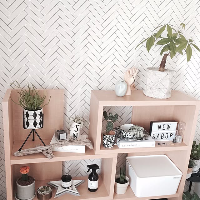 資材 アウネ12 Farmのおしゃれ鉢カバー Farm 植木鉢 鉢カバー 観葉植物にプラス商品 鉢 単品 ポット おしゃれ鉢 鉢植 植え替え用 植替 鉢カバーホワイト Farmアウネ12b706 バレンタイン ホワイトデーのレビュー クチコミとして参考になる投稿19枚