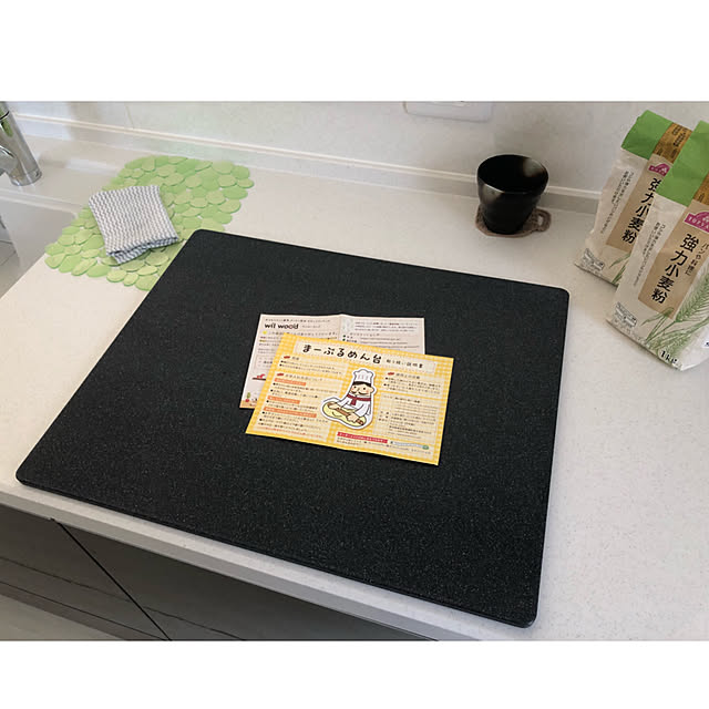 写真付きレビュー】パンこね台 まーぶるめん台 (レギュラー) 【送料込】 約53.5×43.5cm 滑り止め付き 名入れOK パン作り 道具 ボード 生地作り 新生活 パン教室 のし台 こね台 人工大理石のペストリーボード 名入れギフト 名入れプレゼントの通販商品口コミ情報 ... 写真付きレビュー】パンこね台 まーぶるめん台 (レギュラー) 【送料込】 約53.5×43.5cm 滑り止め付き 名入れOK パン作り 道具 ボード 生地作り 新生活 パン教室 のし台 こね台 人工大理石のペストリーボード 名入れギフト 名入れプレゼントの通販商品口コミ情報 ...