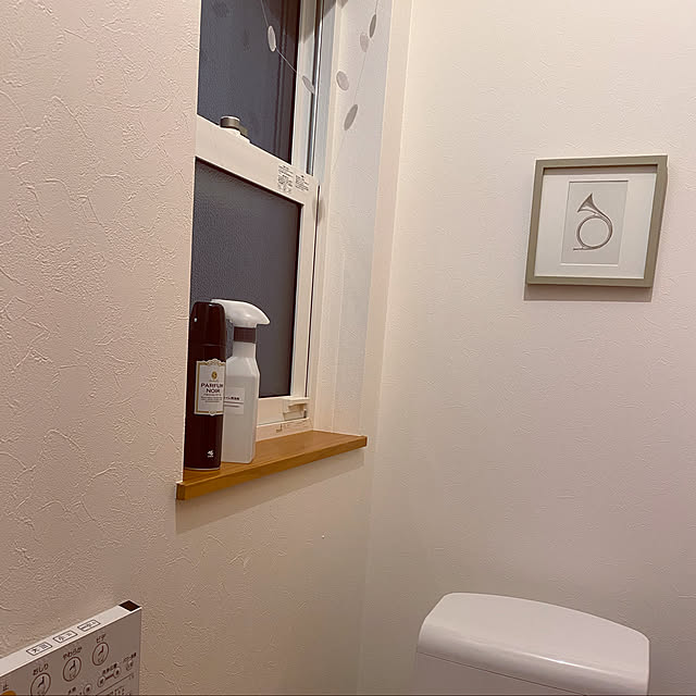 写真付きレビュー 消臭元スプレー トイレ用 パルファムノアール 消臭スプレー 280ml 小林製薬の通販商品 口コミ情報 Roomclipショッピング