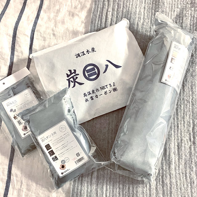 炭八 結露対策 湿気対策 室内用 大袋 繰り返し使える 除湿 湿気取り 湿気 結露防止 炭 結露防止 防止 出雲屋 調湿 消臭 除湿剤 乾燥材 マンション 玄関 ペットのレビュー クチコミとして参考になる投稿2枚