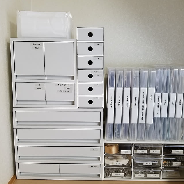 【写真付きレビュー】無印良品 ポリプロピレン小物収納ボックス6段 A4タテ ホワイトグレー 約幅11×奥行24.5×高さ32cm 良品計画の通販商品&口コミ情報 RoomClipショッピング