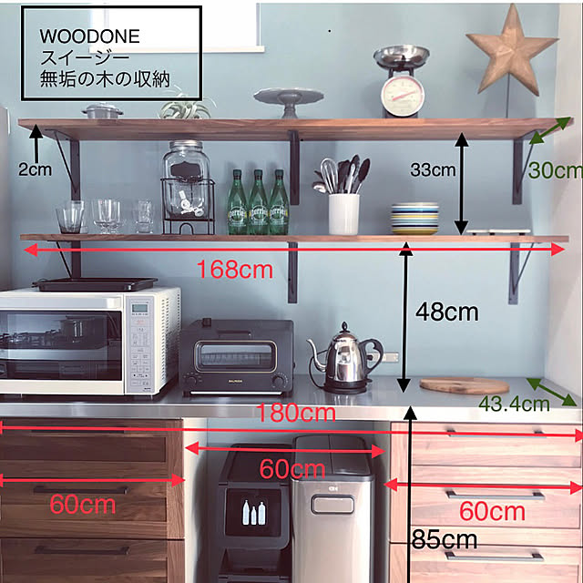 写真付きレビュー】イケア IKEAふた付きボックスFIRRAブラック22x42x31 cm送料¥750!代引き可の通販商品口コミ情報 | RoomClipショッピング 写真付きレビュー】イケア IKEAふた付きボックスFIRRAブラック22x42x31 cm送料¥750!代引き可の通販商品口コミ情報 | RoomClipショッピング