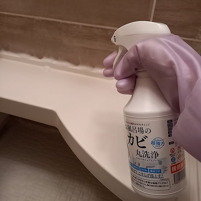 黒ずみが見違えるほどキレイに！タイル目地がよみがえるお掃除アイデア