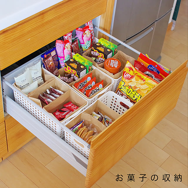 食べたいおやつがすぐに見つかる♡在庫管理もスムーズになるお菓子の収納アイデア