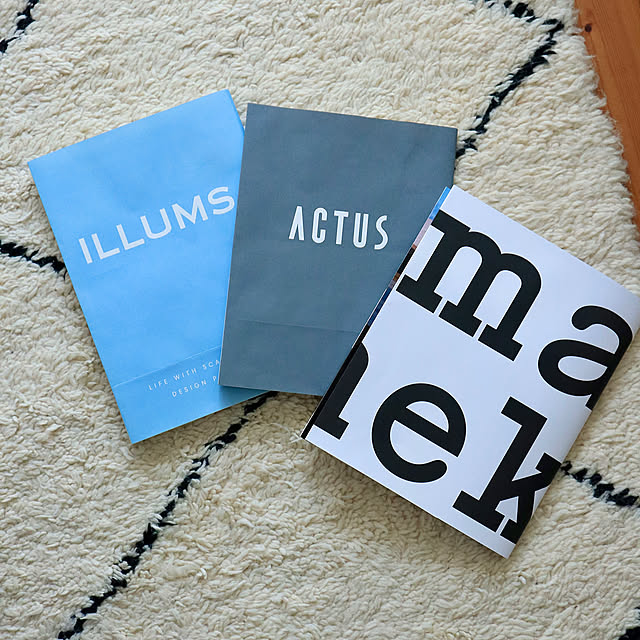 使わなくちゃもったいない！家中で役立つ紙袋の便利な再利用方法