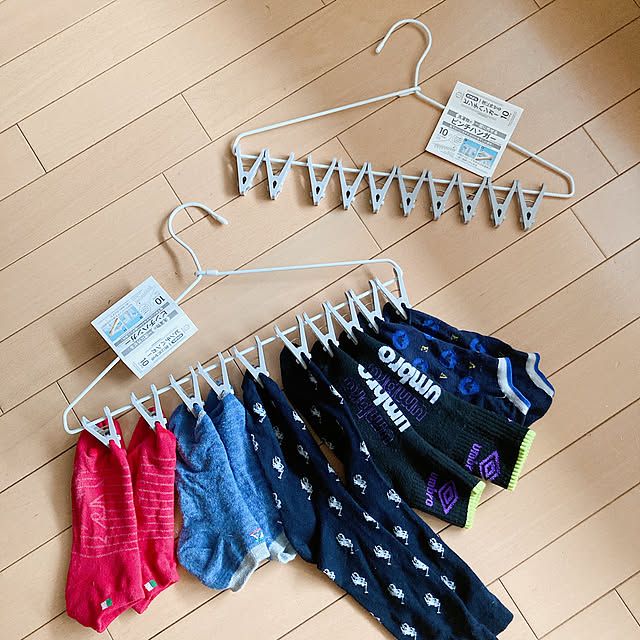 【みんなが選んだ！】買ってよかった♪「ピンチハンガー」3選