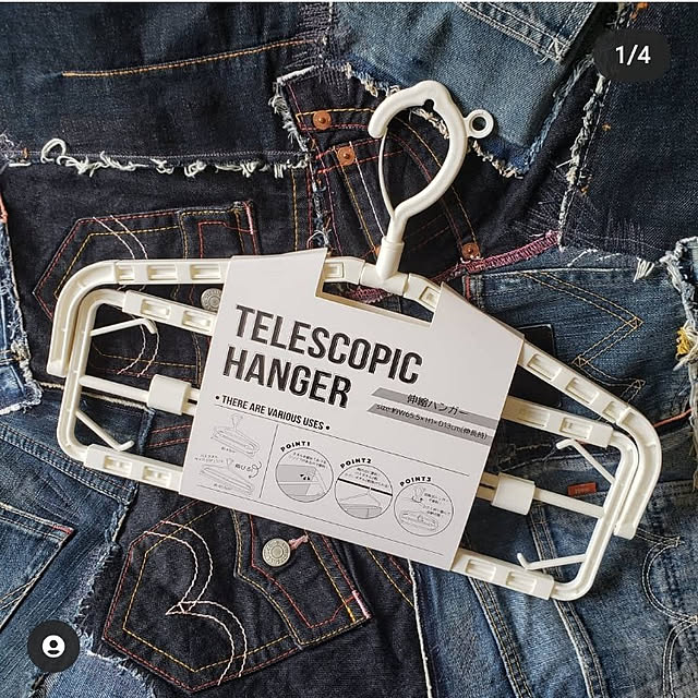 【みんなが選んだ！】干すのも収納もラクになる！3COINSのハンガー4選