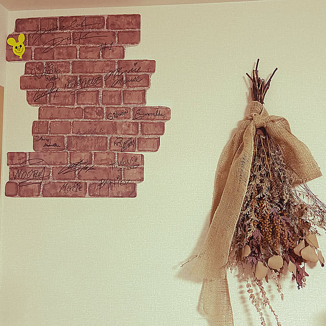 手軽にイメチェン☆100均のリメイクシートを使ったDIY作品6選