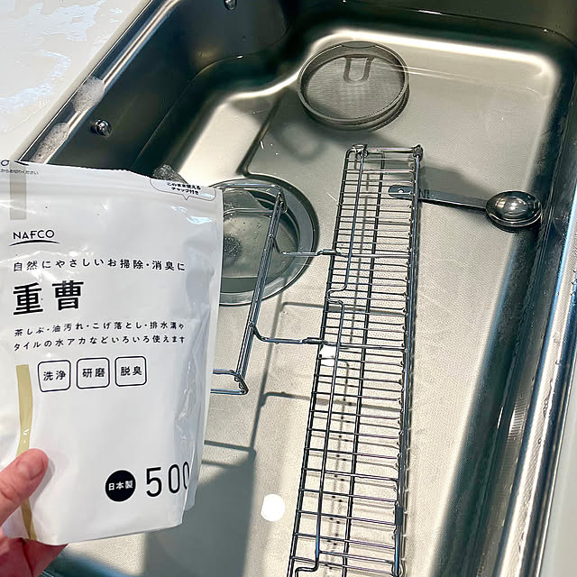 汚れに合わせて簡単掃除！真似したくなるナチュラルクリーニングの方法