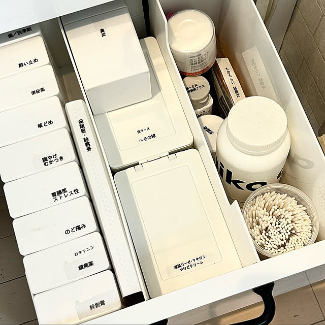 これでストレスフリー！100均のアイテムを使った薬収納