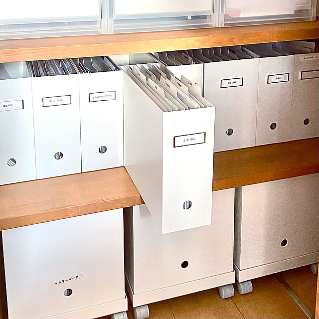 大事な書類をなくさない！お部屋も心もすっきり整う書類収納の工夫