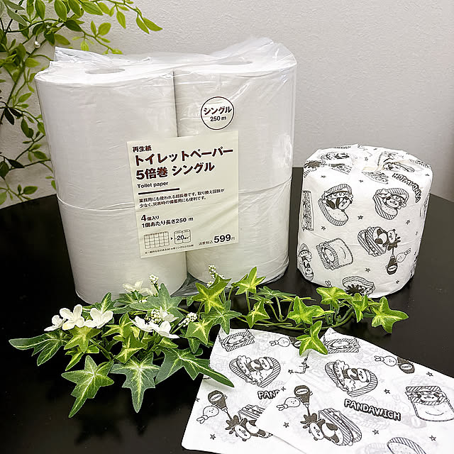 毎日気持ちよく使える空間に♪清潔で快適なトイレづくりに役立つ無印良品のアイテム6選