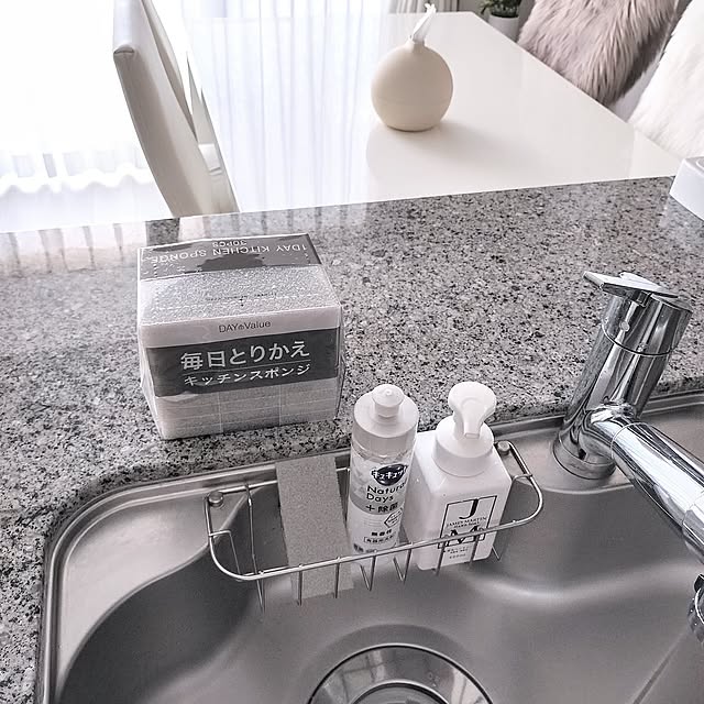 便利なお掃除クロスからデザイン◎のスツールまで♪ニトリで見つけた1000円以下のアイテム