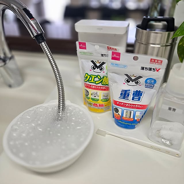 気軽に家中お掃除したくなる！場所別ナチュラルクリーニングの方法6選