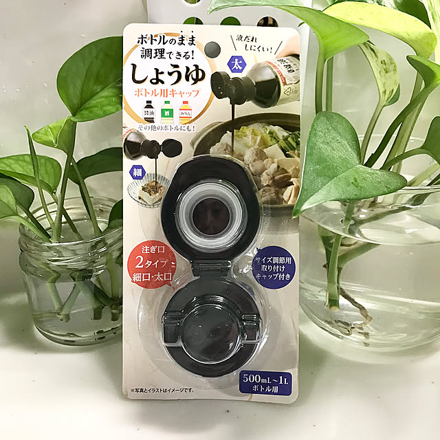 リーズナブルで使いやすい☆100均でおすすめのキッチン用品