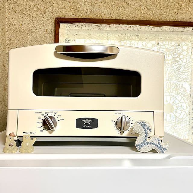 次に買いたい家電はこれ！お部屋にあるだけで決まるアラジン製品