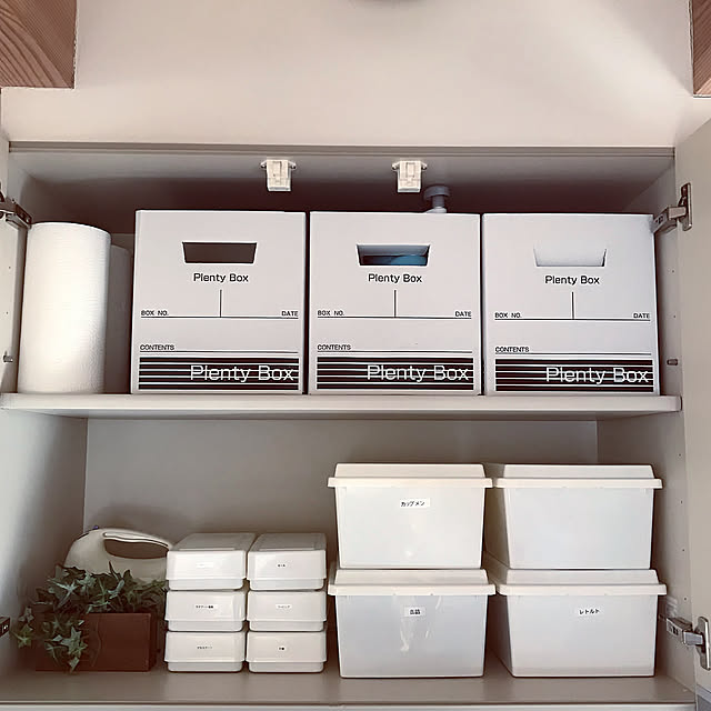 お家の気になるあの場所がスッキリ片付く！整った収納を目指すならセリアのPlenty Boxがおすすめ