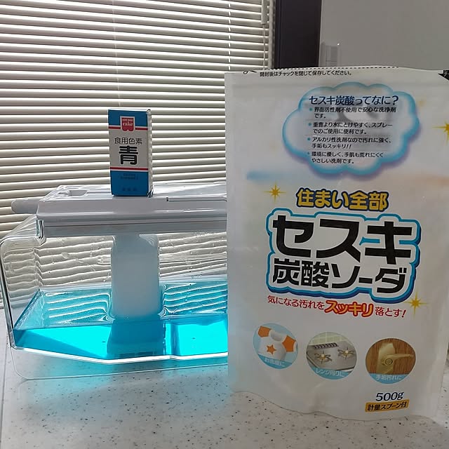 マルチに使える実力派！掃除や洗濯に使えるセスキ炭酸ソーダ活用術