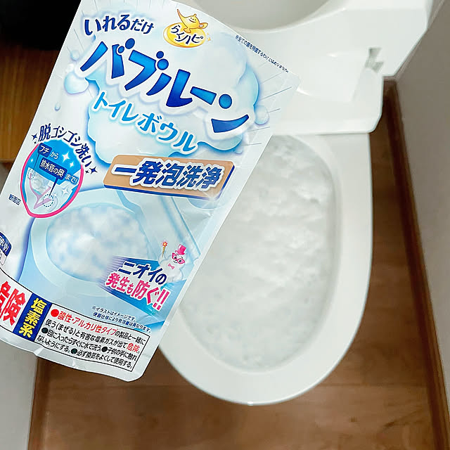お気に入りのアイテムを使って☆毎日のきれいをキープするトイレ掃除手帖