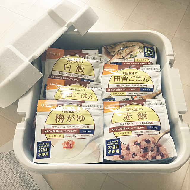 非常食どこに置く問題！備えが負担にならずにストックしやすい収納アイデア