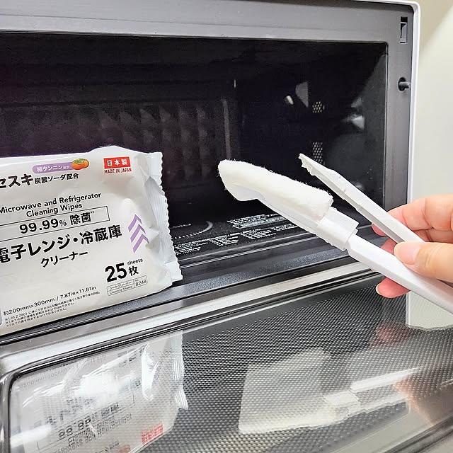 余計な手間にさようなら！ダイソーで見つけた家事ラクアイテム