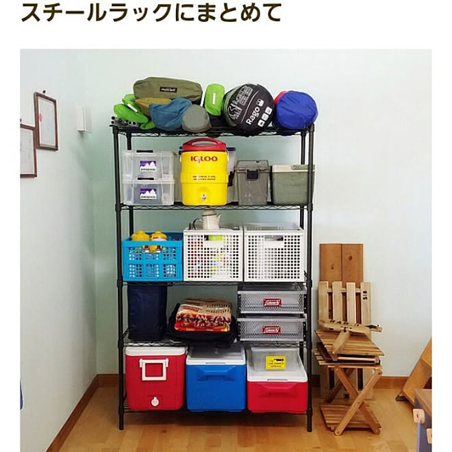 hanaさんの部屋