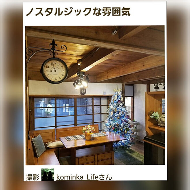 kominka_Lifeさんの部屋