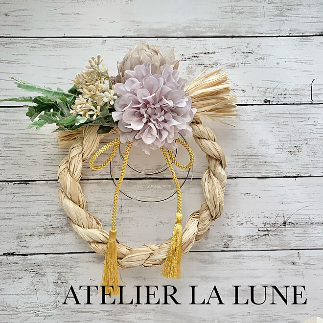 ATELIER LA LUNE/minneやってます/minneで販売中/しめ縄リース/ハンドメイド...などのインテリア実例 - 2020-12-05 13:55:21