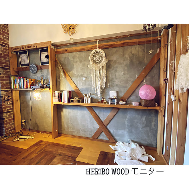 具体現し/コンクリート打ちっ放し/ヘリボウッド/HERIBO WOOD/フロアタイル...などのインテリア実例 - 2021-01-07 10:40:10