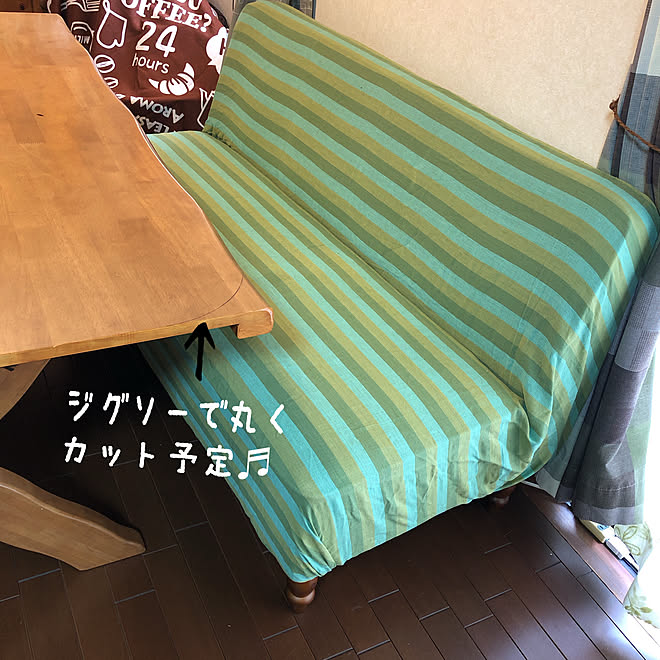 Borikoさんの部屋